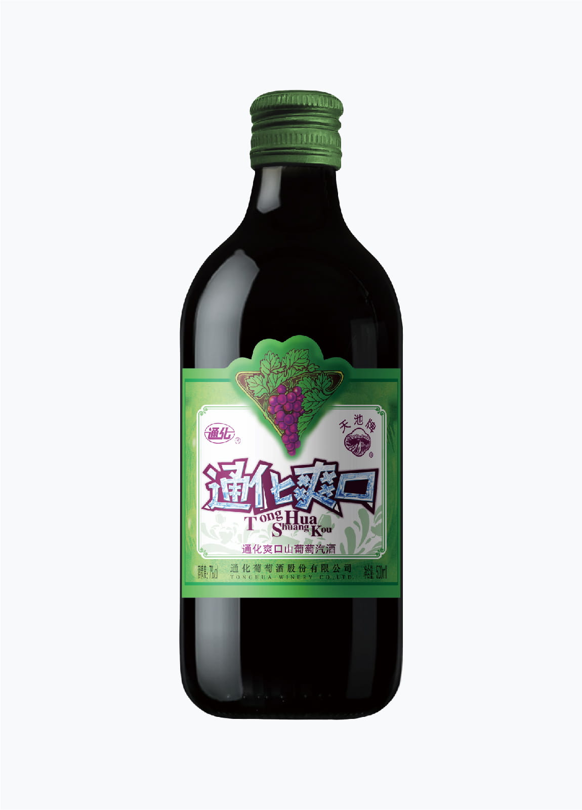 通化爽口牌山葡萄汽酒